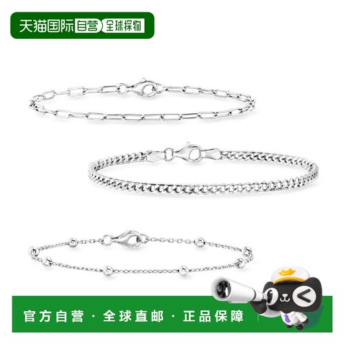自营RS Pure by Ross-Simons Sterling Silver Jewelry Set: Curb