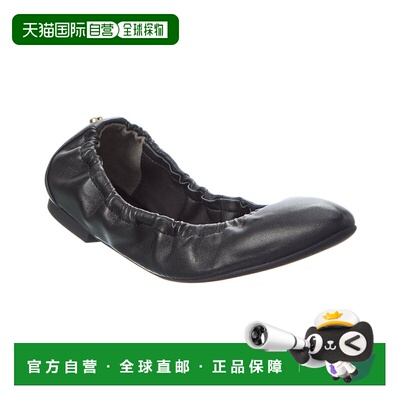 自营Stuart Weitzman Gabby Scrunch Rivet Leather Flat - black