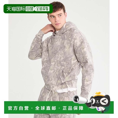 自营Aeropostale Cloud Soft Forest Camo Boxy Pullover Hoodie