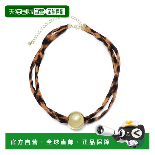 自营adorniaGold Ball on Leopard Print Adjustable Necklace -