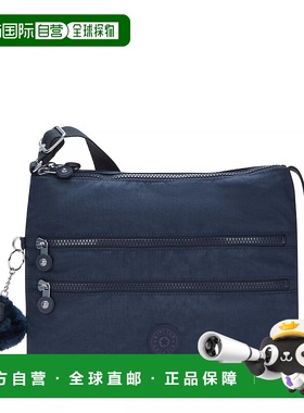 自营Kipling Alvar Crossbody Bag - blue bleu 2 美国奥莱直发