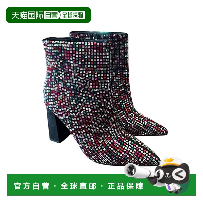 自营 wild pair女式Ingrid踝靴，多色 美国奥莱直发 - 封面