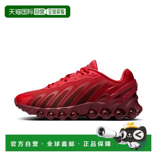 自营nikeWomen's Air Max Dn8 Shoes - red 美国奥莱直发耐克