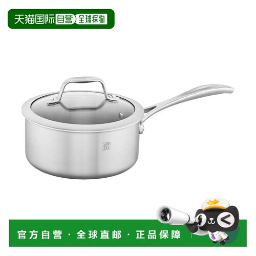 自营zwilling 汤锅 美国奥莱直发