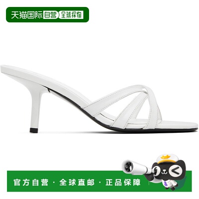 1h可退 香港直邮潮奢 BY FAR 女士 白色 Julie Creased Calf Leat