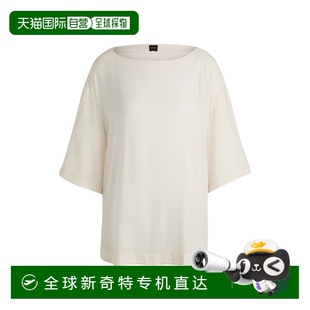 contrast blouse with white stitching bossRelaxed 自营 fit