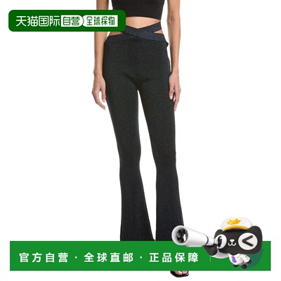 自营3.1 Phillip Lim Marled Lurex Rib Crossover Flare Pant -