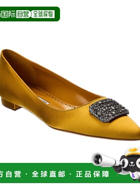 自营 Manolo Blahnik Floritanu 缎面平底鞋 - 黄色 美国奥莱直发