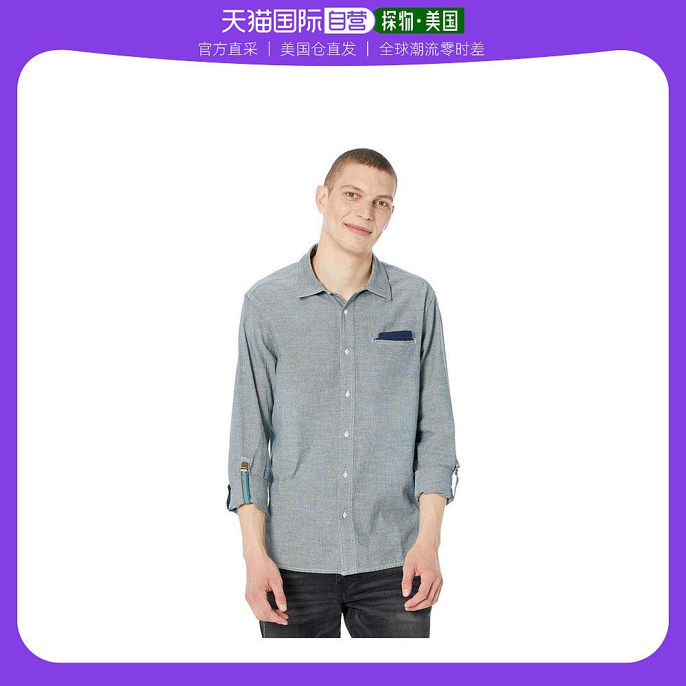 【美国直邮】scotch & soda 男士 衬衫