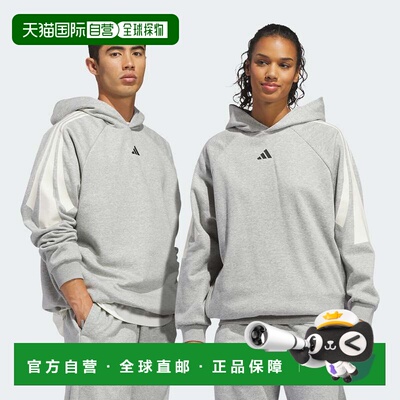 自营Men's adidas adidas Basketball Fleece Joggers (Gender Ne