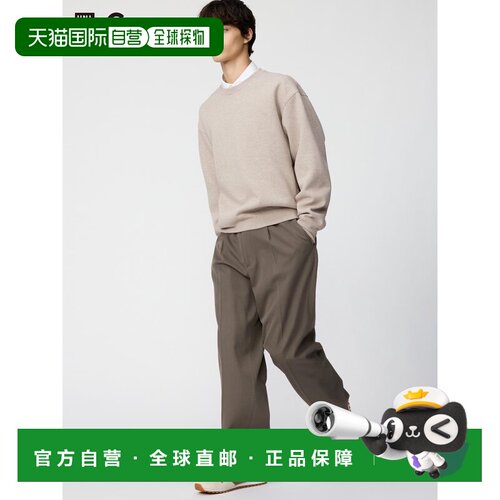 自营 日潮跑腿UNIQLO优衣库 宽松锥形长裤 484662