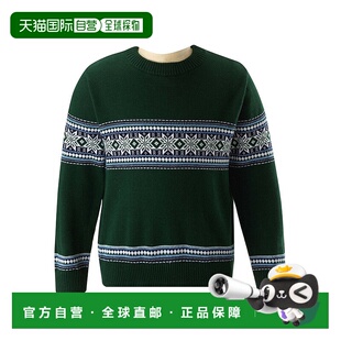 自营 Rachel Riley Fairisle毛衣-绿色 美国奥莱直发