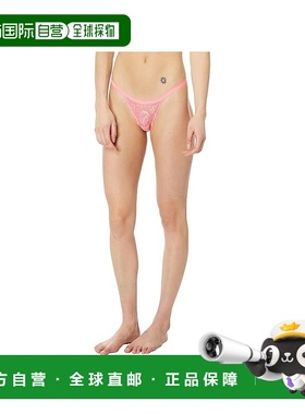 自营Cosabella Never Say Never Skimpie G-String Underwear Wom