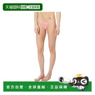 Skimpie Say String Wom 自营Cosabella Underwear Never