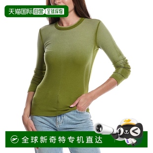 绿色 citizen维罗纳市民棉衬衫 美国奥莱直发 cotton 自营