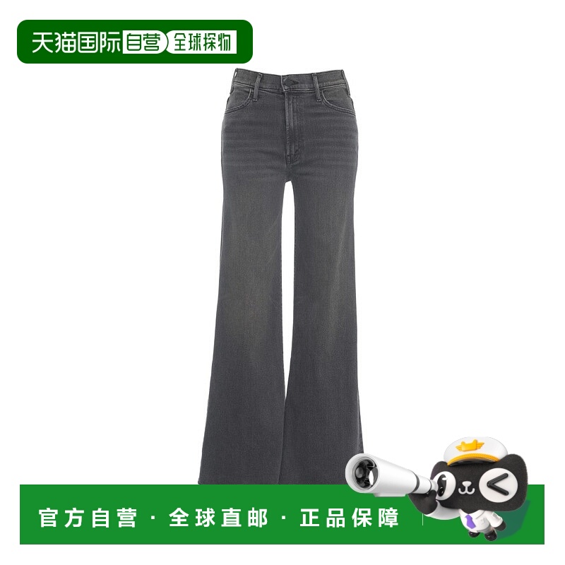 自营motherHigh-Waist Flared Jeans With Frayed Hem - grey 美