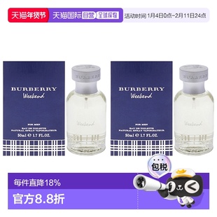 美国直邮Burberry博柏利周末（2支装）男士香水EDT-50ml正品