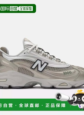 自营Men's New Balance 1000 M1000N Sneakers Stone Silver Meta