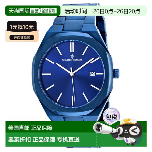 自营Christian Van Sant Men's Octavius Slim Blue Round 42mm -