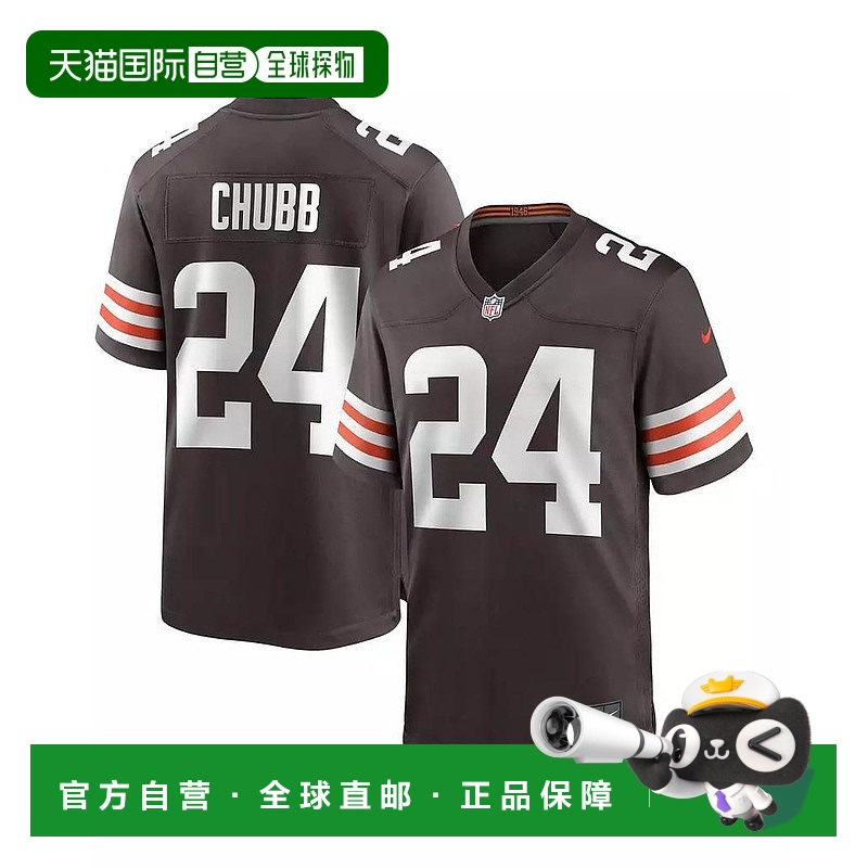 1h可退 【美国直邮】nike 男士 泳装球衣