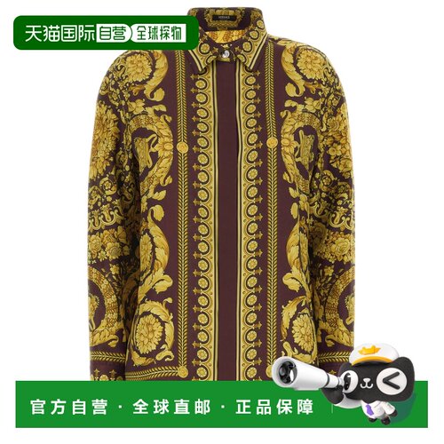 自营versace勃艮第Marcos真丝衬衫-棕色 美国奥莱直发