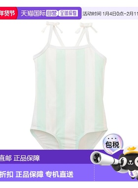 自营 Hope & Henry 交叉背泳衣 - 绿色 美国奥莱直发