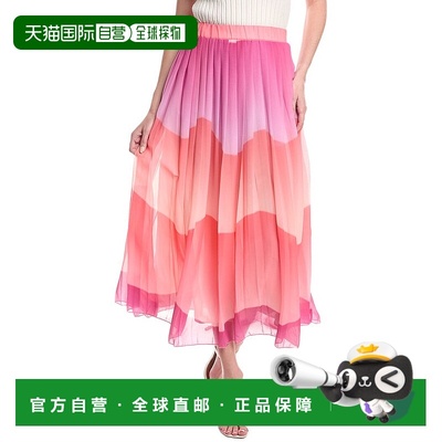 自营 ALDO MARTINS拉塞特裙-粉红色 美国奥莱直发半身裙百褶裙