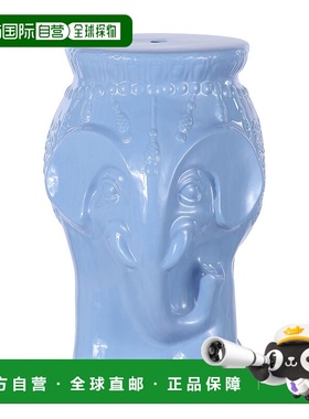 jonathan yOrla 18.5 英寸现代波西米亚大象陶瓷花园凳，白色 -