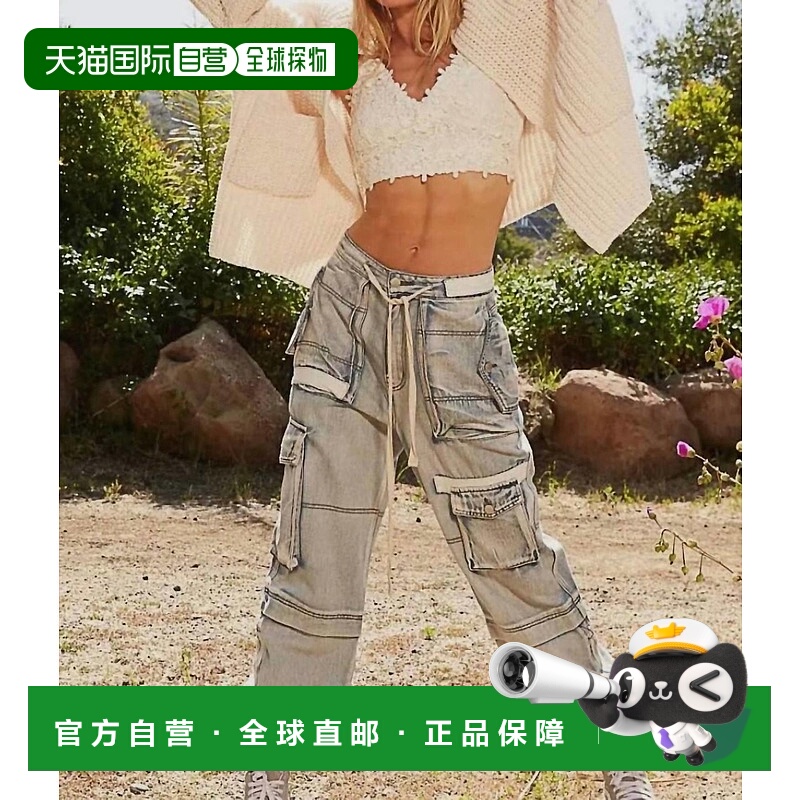 自营polSylvie Oversized Cardigan In Cream - cream 美国奥莱直