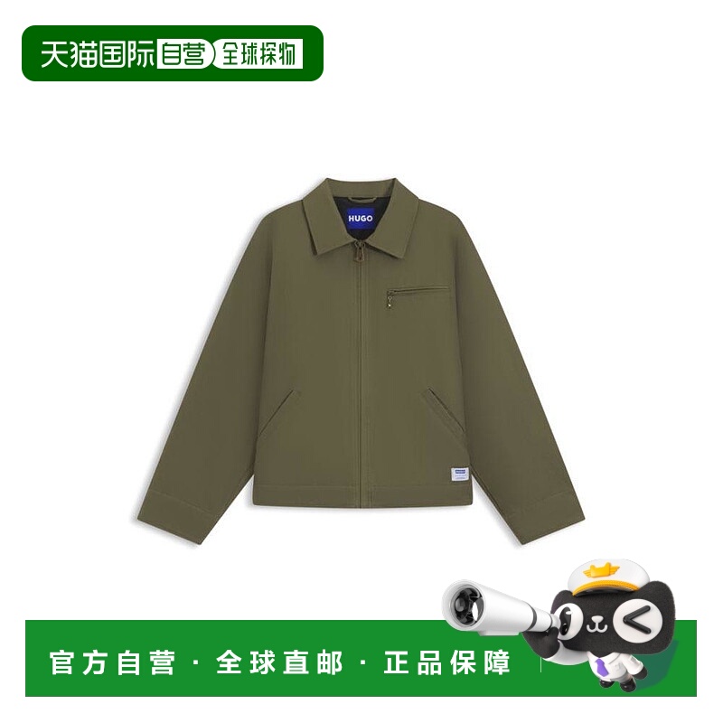 1h可退 【美国直邮】hugo boss 男士 棉服新款
