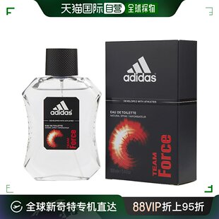 淡香水EDT日常清香淡雅高贵优雅运动 Adidas阿迪达斯天赋男士