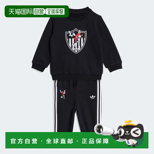 自营Kids' adidas adidas Disney Crew Set - black / white 美国