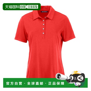 Comfort再生女式 buckCutter&Buck Epic Coastline 自营cutter