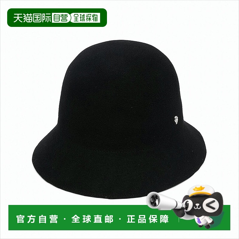 自营helen kaminski经典黑色羊毛毡帽-白色 美国奥莱直发