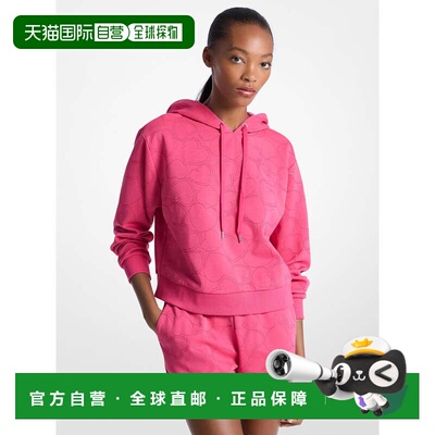 自营michael korsHeart Embroidered Cotton Blend Hoodie - hibi