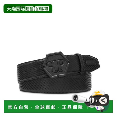 自营philipp pleinLeather Belt Hexagon - black/white 美国奥莱
