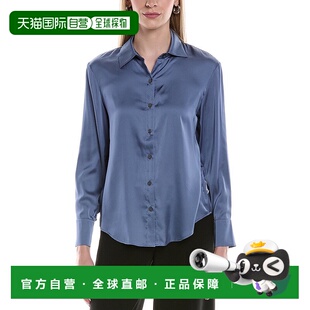 自营Kenneth Cole Satin Blouse - blue 美国奥莱直发