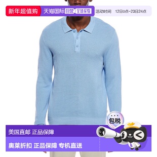 自营Onia Textured Knit Long Sleeve Polo Shirt - blue 美国奥