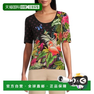 The Neck Was Fitted Scoop Women Favorite 自营Johnny Janie