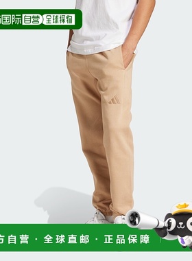 自营Men's adidas ALL SZN Fleece Regular Tapered Pants - warm