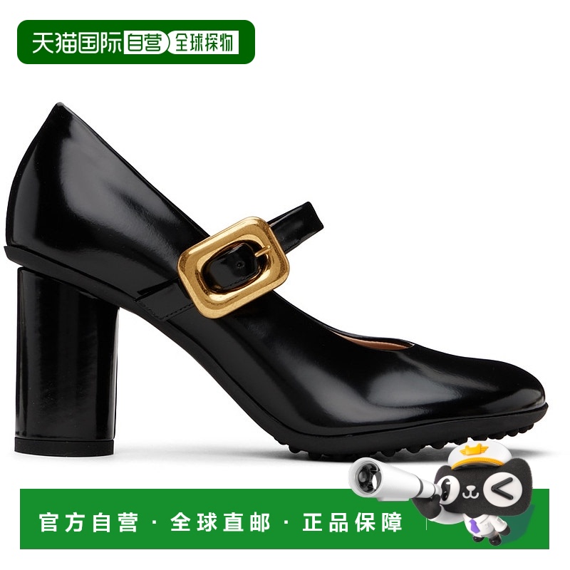 1h可退 香港直邮潮奢 Bottega Veneta 葆蝶家 女士 黑色 Atomic