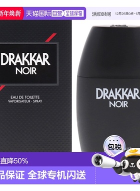 美国直邮Guy Laroche姬龙雪黑色达卡男士香水EDT-100ml正品