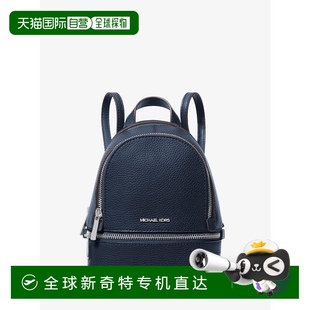 女士 1h可退 kors 美国直邮 双肩包 michael