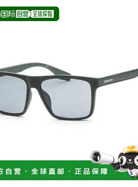 自营Calvin Klein Men's 56mm Green Sunglasses - green 美国奥
