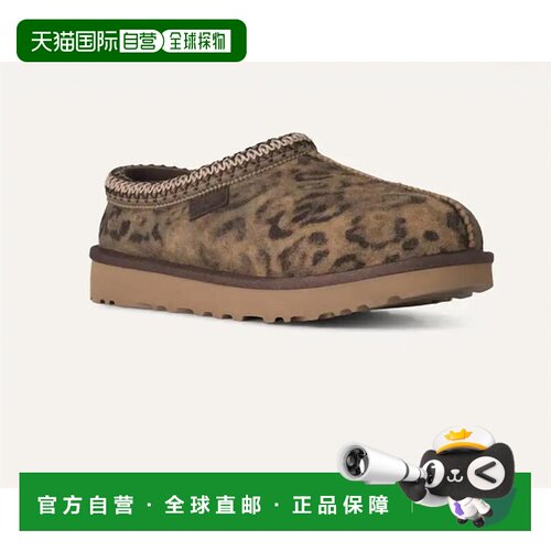 【美国直邮】ugg 女士 时尚休闲鞋 【付后1h可退】