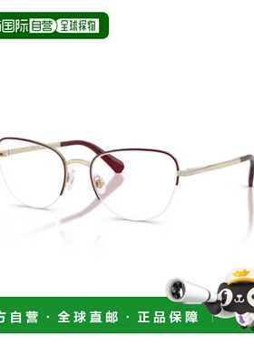 自营swarovski0sk1023 Gold-Toned Cat-Eye Sunglasses - red 美