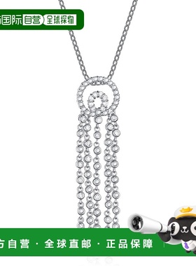自营 geneviveGv C.z.纯银镀铑漩涡设计吊坠 - 银 美国奥莱直发