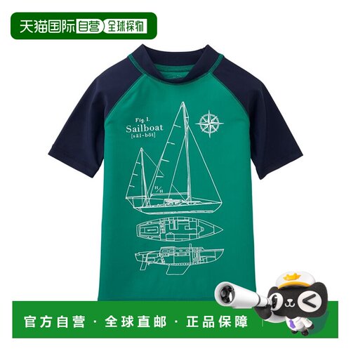自营Hope & Henry Rash Guard - green 美国奥莱直发