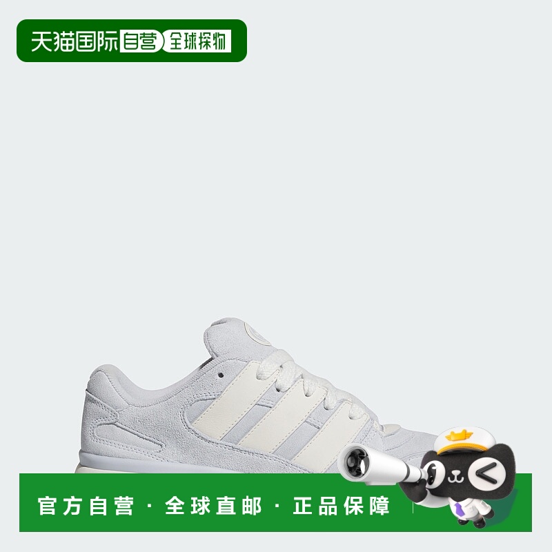 自营adidas阿迪达斯Forum2000女鞋-晕蓝/米白色/米白色 美国奥莱