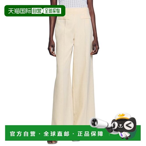 自营Sandro Bonn Pant - white 美国奥莱直发女裤